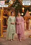 Ossm Style 1503 Roman Glass Roman Kurtis Set Size Combo
